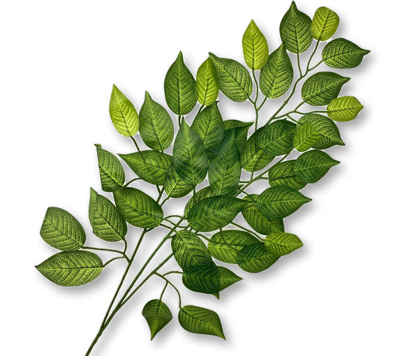 (14390) Vara de follaje ficus 55cm verde con blanco